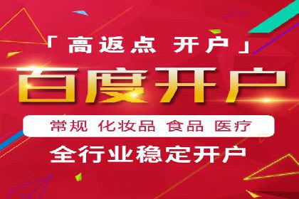 SEM竞价员实战技巧：提升点击率与转化率