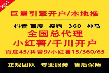 创新营销策略：信息流代运营的五大成功案例
